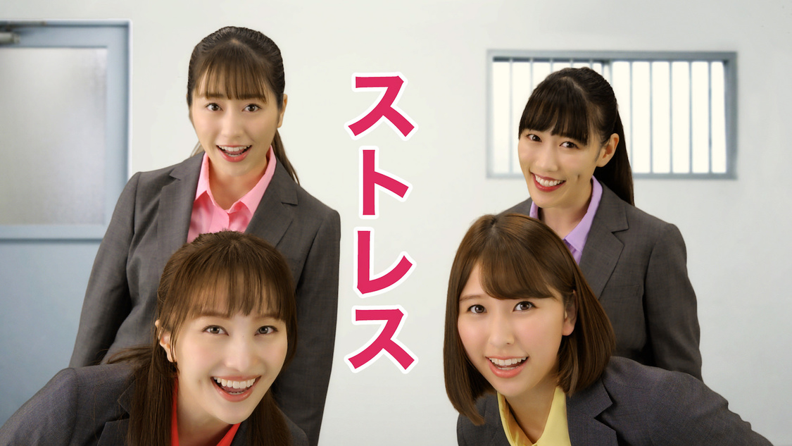 ももいろクローバーZ『太田漢方胃腸薬II』新TV-CM「取り調べ」篇より