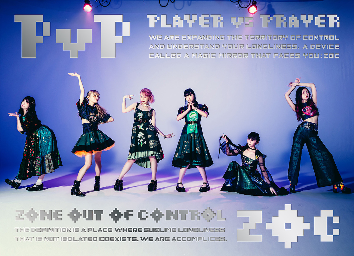 『PvP』【2CD+3Blu-ray+Photobook（BOX 仕様）】