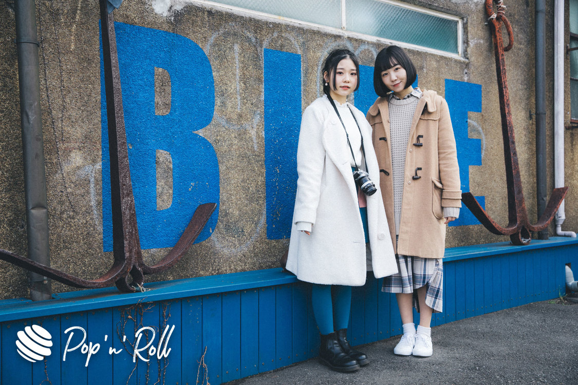 長谷川瑞、、小西杏優（つりビット）｜横浜