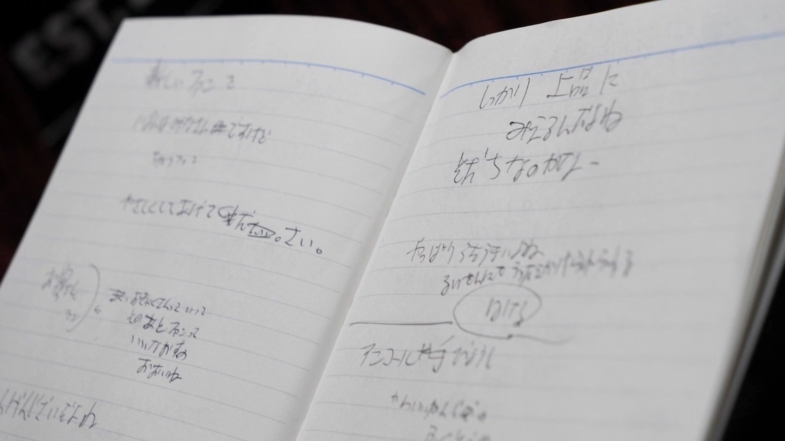 動画「【緊急告知】柏木由紀×WACKプロジェクトから重大発表です」より