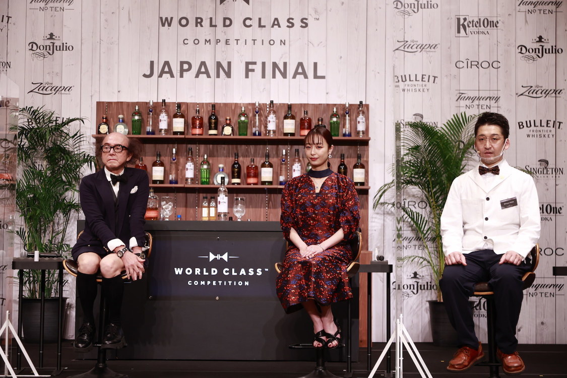 ＜DIAGEO WORLD CLASS 2021 JAPAN FINAL＞アフターファイナル｜東京ミッドタウン ホール＆カンファレンスROOM7（2021年5月14日）
