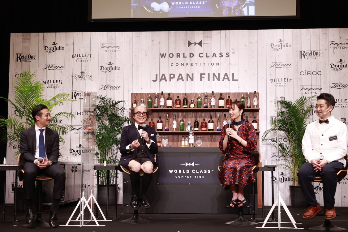 ＜DIAGEO WORLD CLASS 2021 JAPAN FINAL＞アフターファイナル｜東京ミッドタウン ホール＆カンファレンスROOM7（2021年5月14日）