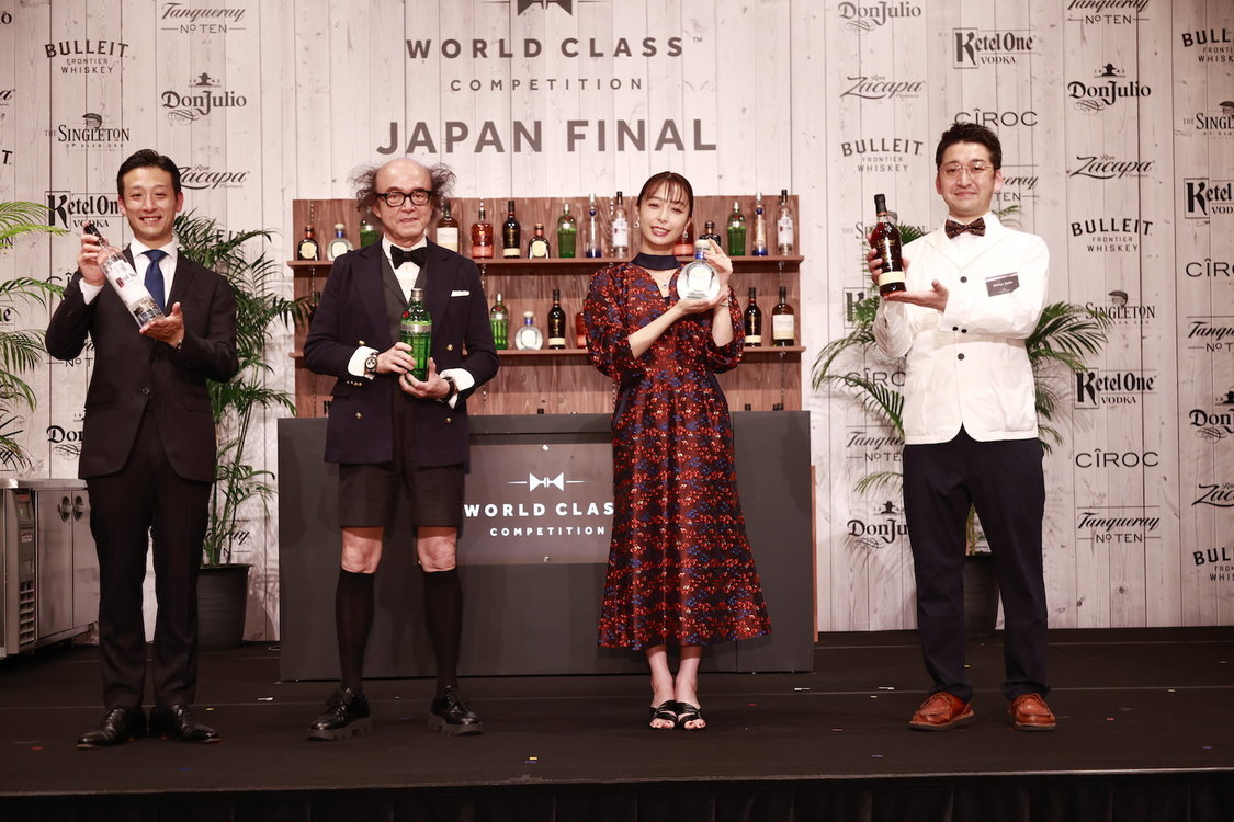 ＜DIAGEO WORLD CLASS 2021 JAPAN FINAL＞アフターファイナル｜東京ミッドタウン ホール＆カンファレンスROOM7（2021年5月14日）