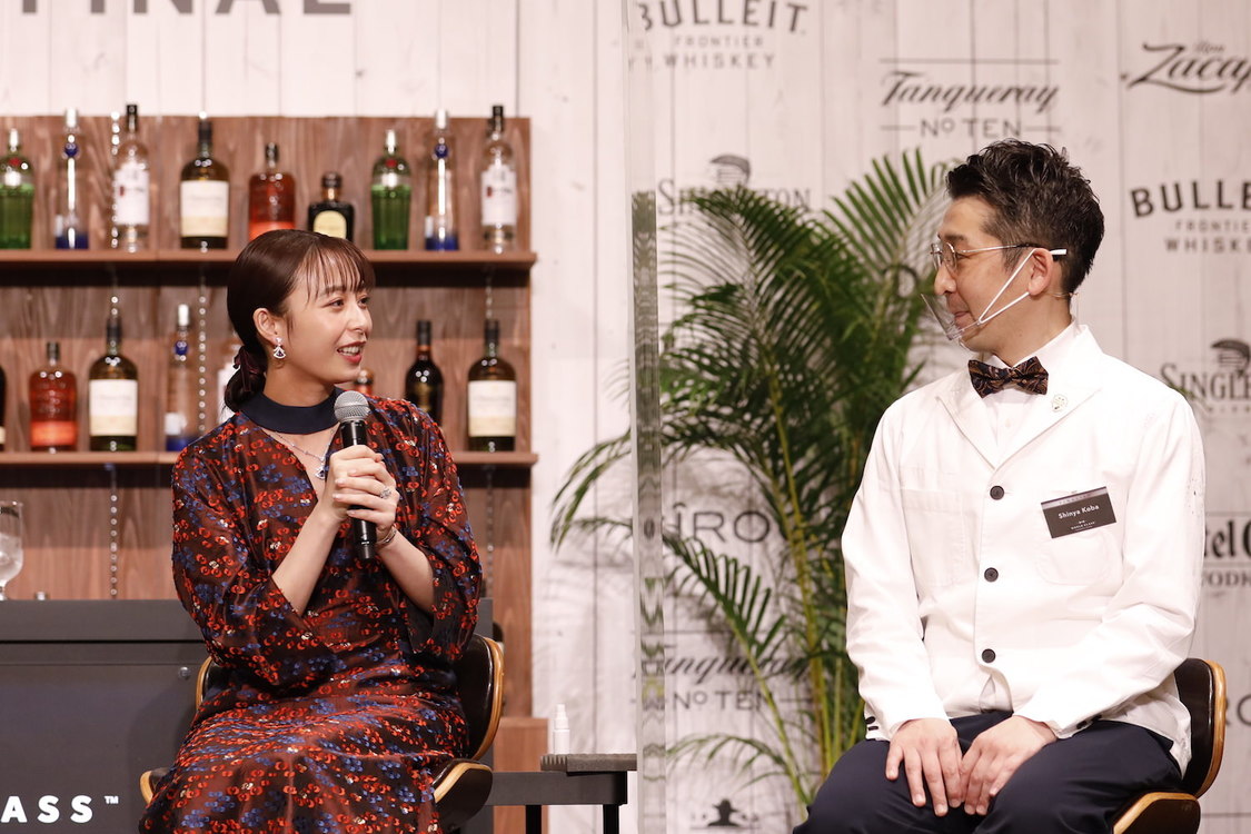 ＜DIAGEO WORLD CLASS 2021 JAPAN FINAL＞アフターファイナル｜東京ミッドタウン ホール＆カンファレンスROOM7（2021年5月14日）