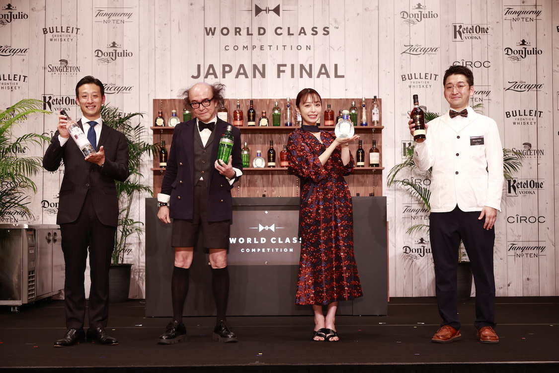 ＜DIAGEO WORLD CLASS 2021 JAPAN FINAL＞アフターファイナル｜東京ミッドタウン ホール＆カンファレンスROOM7（2021年5月14日）