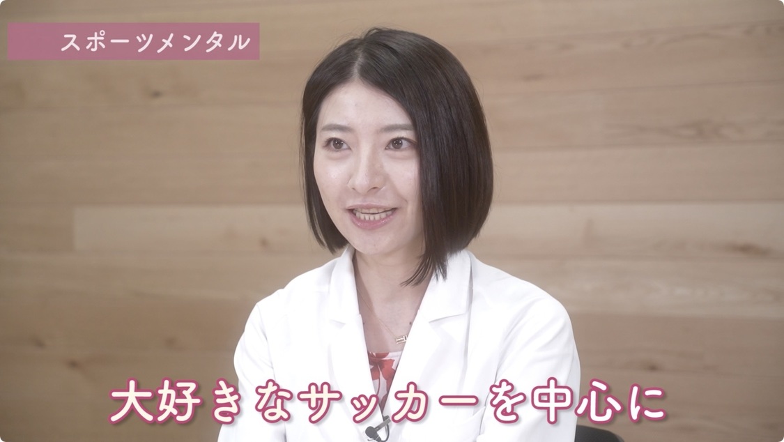 『木村好珠のメンタルクリニック』より