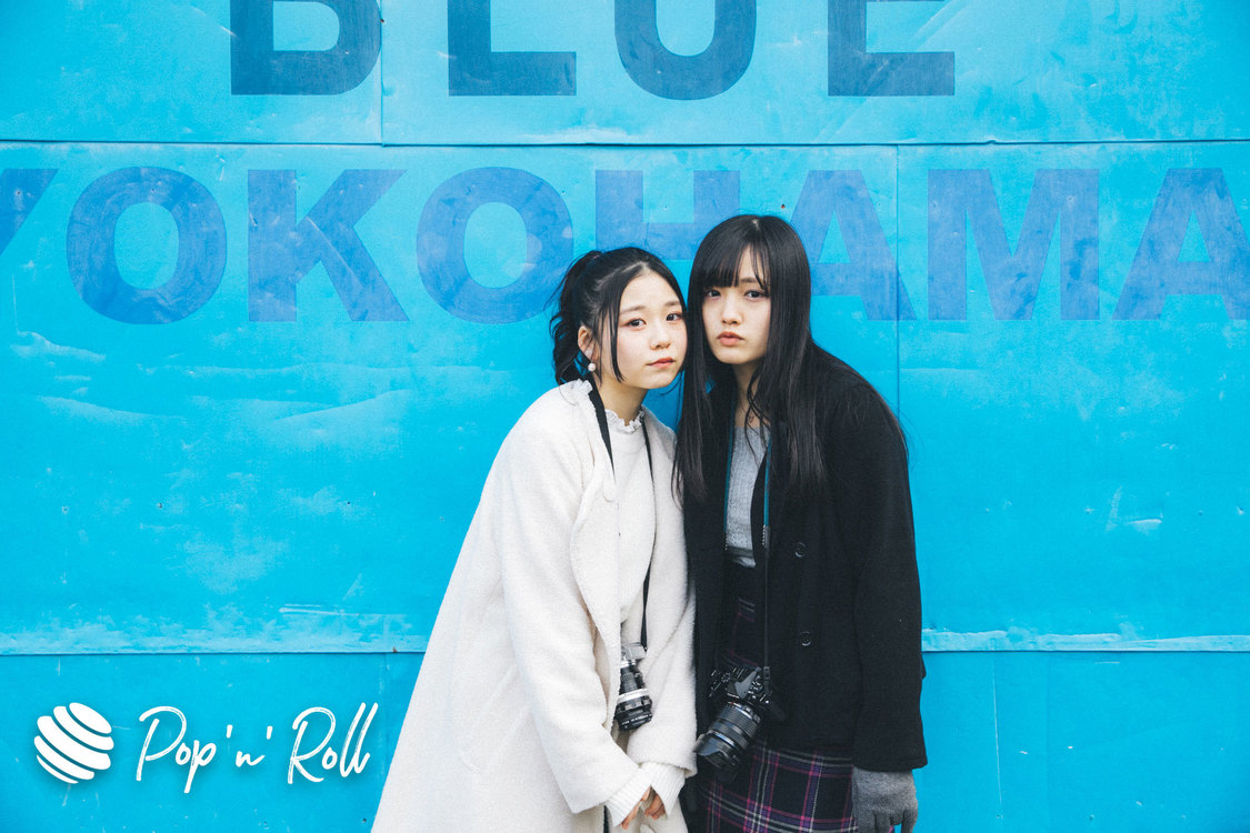 長谷川瑞、安藤咲桜（つりビット）｜横浜