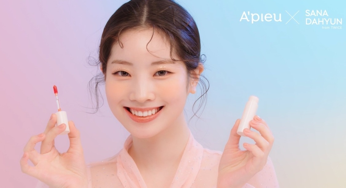 DAHYUN『A’pieu』日本初公開カット