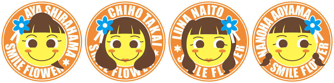 スマイルマーク