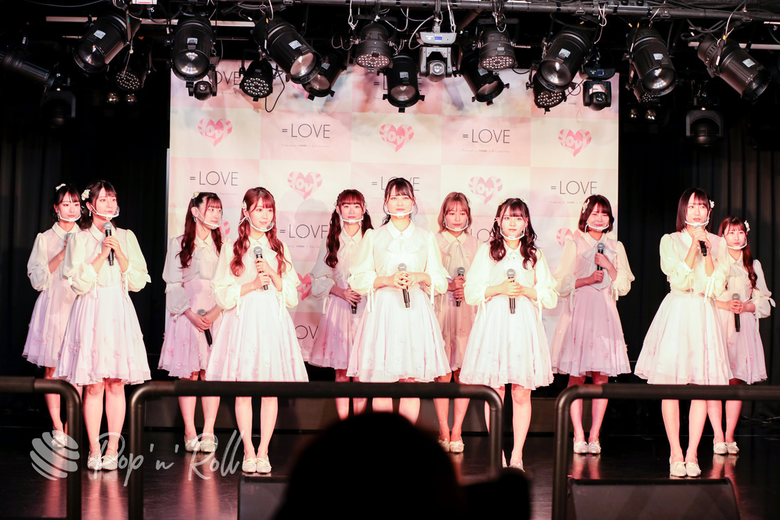 =LOVE＜1stアルバム『全部、内緒。』発売 記者発表会＞代アニライブステーション（2021年5月18日）