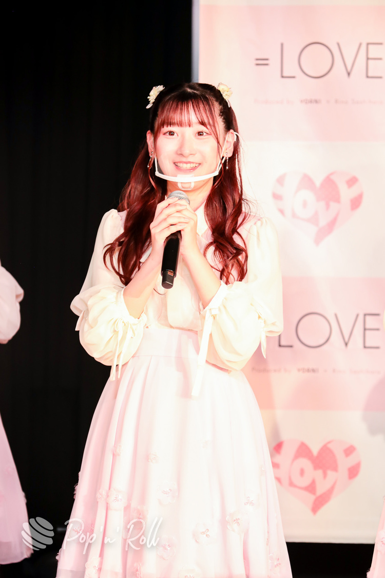 齋藤樹愛羅（=LOVE）＜1stアルバム『全部、内緒。』発売 記者発表会＞代アニライブステーション（2021年5月18日）