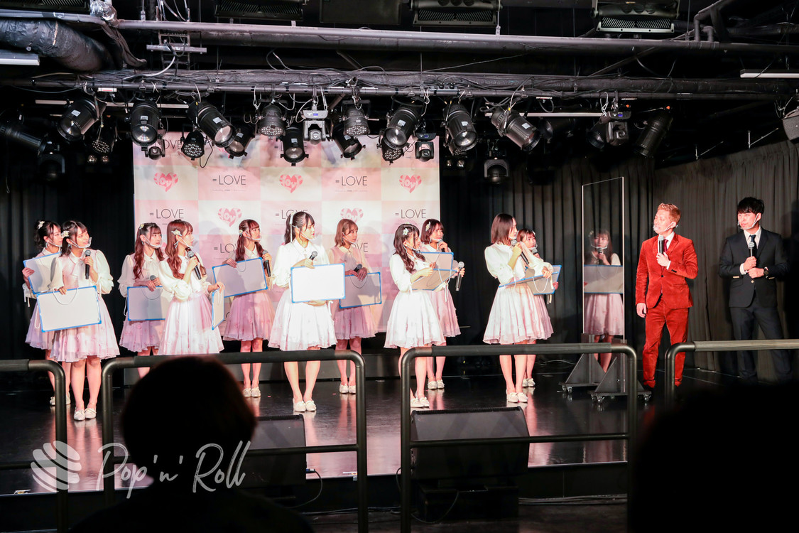 =LOVE＜1stアルバム『全部、内緒。』発売 記者発表会＞代アニライブステーション（2021年5月18日）