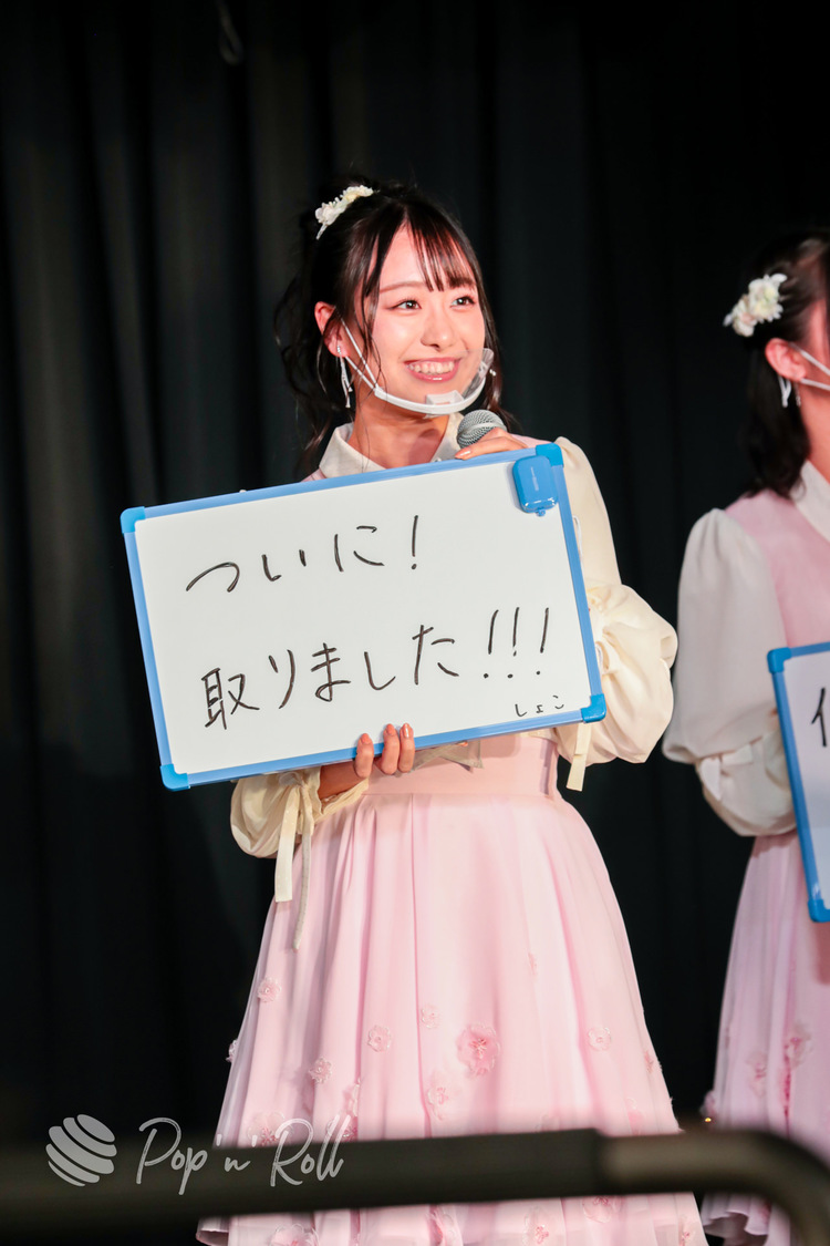 瀧脇笙古（=LOVE）＜1stアルバム『全部、内緒。』発売 記者発表会＞代アニライブステーション（2021年5月18日）