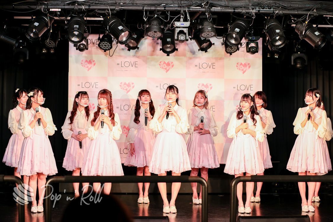 =LOVE＜1stアルバム『全部、内緒。』発売 記者発表会＞代アニライブステーション（2021年5月18日）