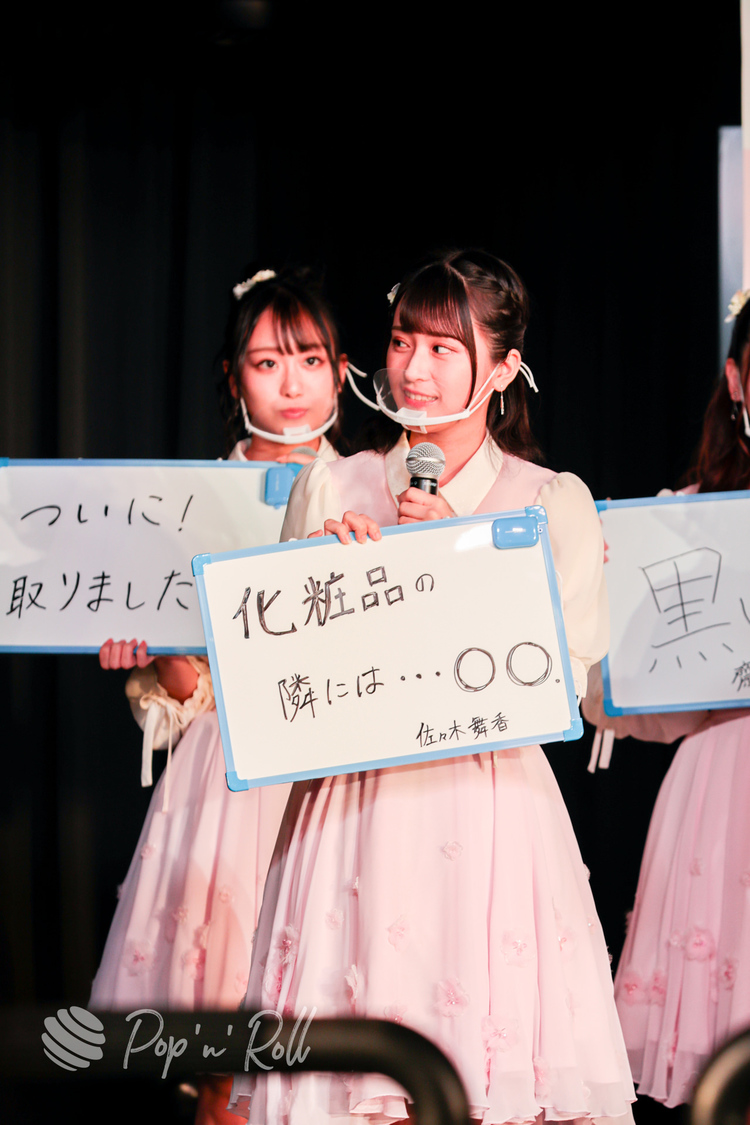 =LOVE＜1stアルバム『全部、内緒。』発売 記者発表会＞代アニライブステーション（2021年5月18日）