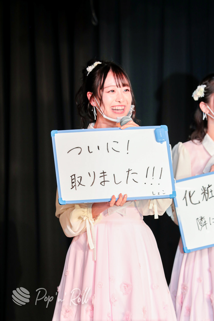 =LOVE＜1stアルバム『全部、内緒。』発売 記者発表会＞代アニライブステーション（2021年5月18日）