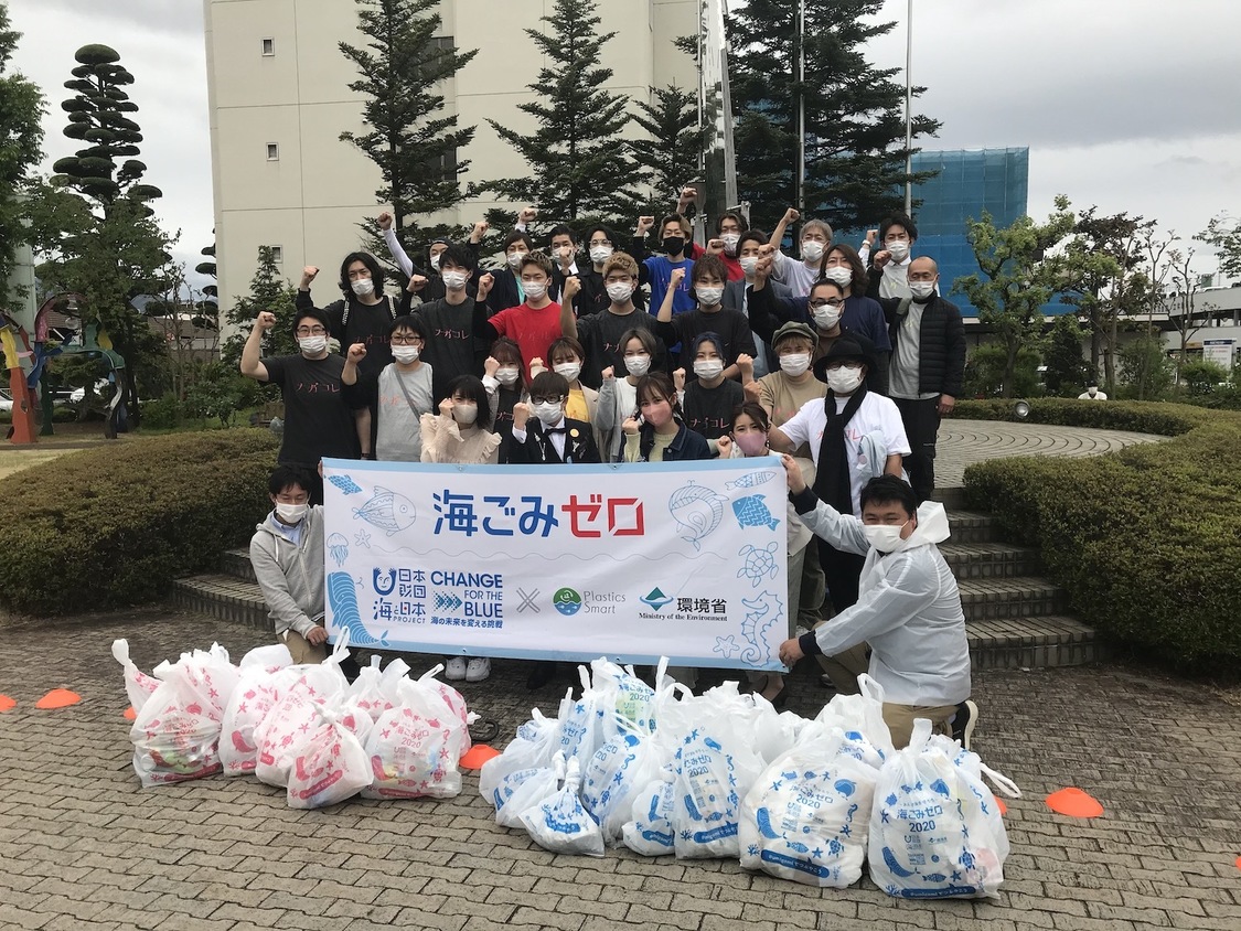 ＜ながの海ごみゼロプロジェクト presentsナガノコレクション2021＞より
