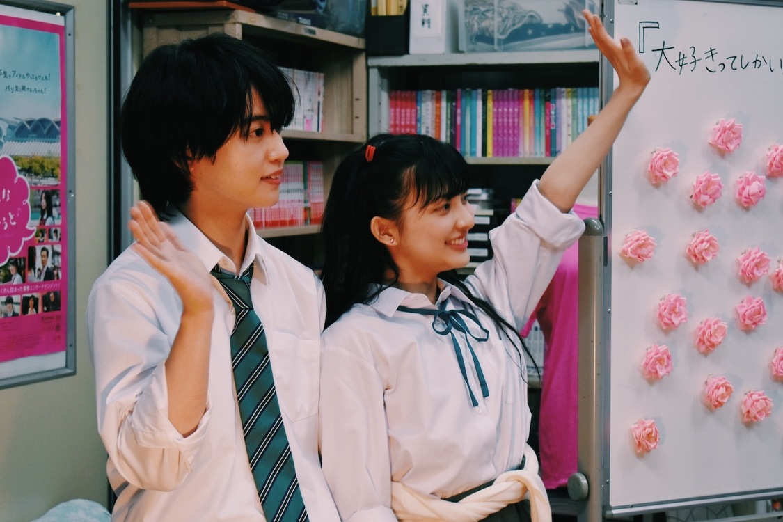 ©サマーフィルムにのって製作委員会