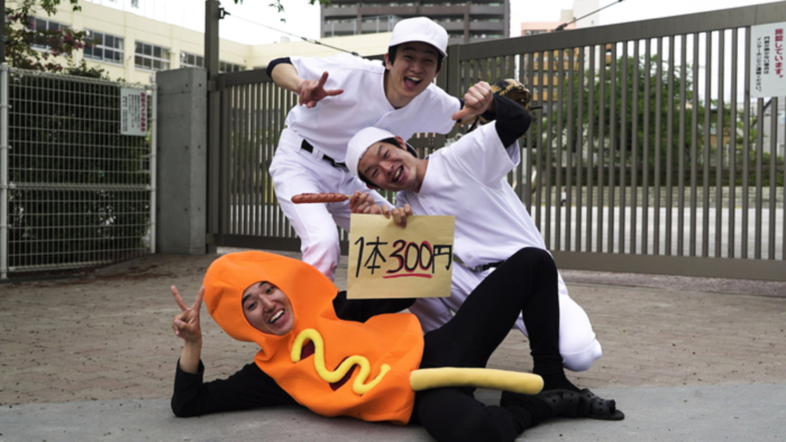 映画『ウーマンウーマンウーマン』より