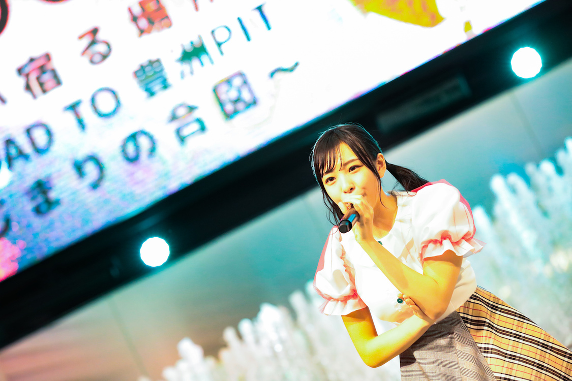 一ノ瀬みか 神宿＜神が宿る場所〜ROAD TO 豊洲PIT はじまりの合図〜＞｜池袋サンシャインシティ噴水広場（2019年1月25日）