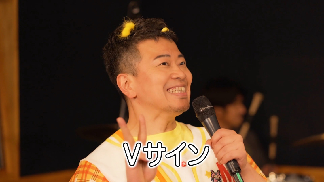 『加護ちゃんねる』×『宮迫ですッ！』コラボ動画より