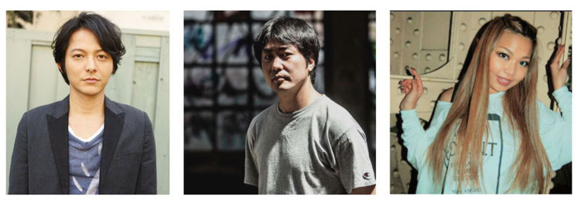 柏原収史、戸田彬弘、satomiiiina（さとみ〜な）