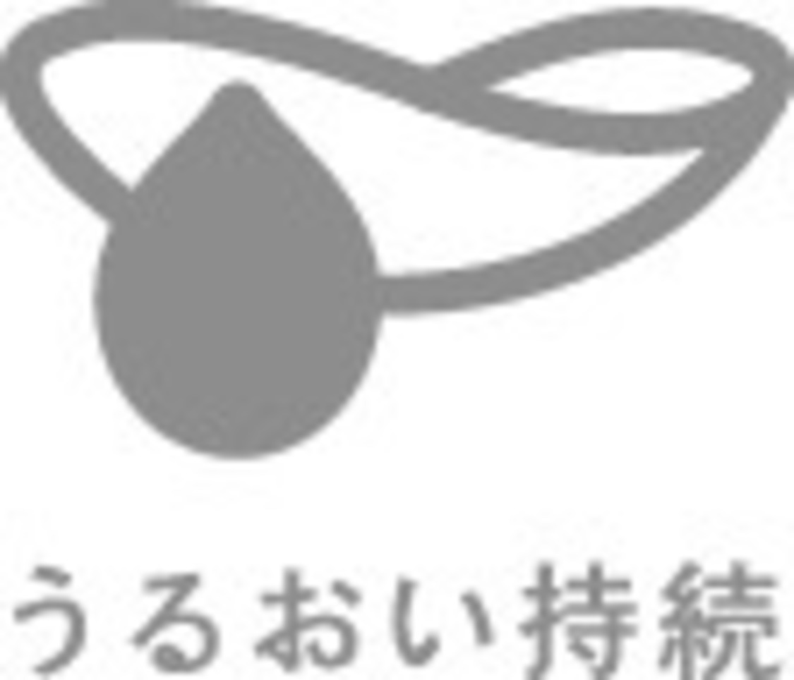 レンズ保存液に高分子潤い成分『MPC（※2）ポリマー』を配合