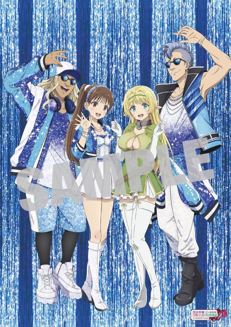 描き下ろしコラボイラストA3クリアポスター