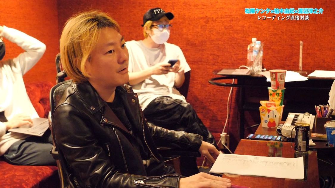 「【柏木由紀×松隈ケンタ×渡辺淳之介】新曲のレコーディングで新記録樹立しました」