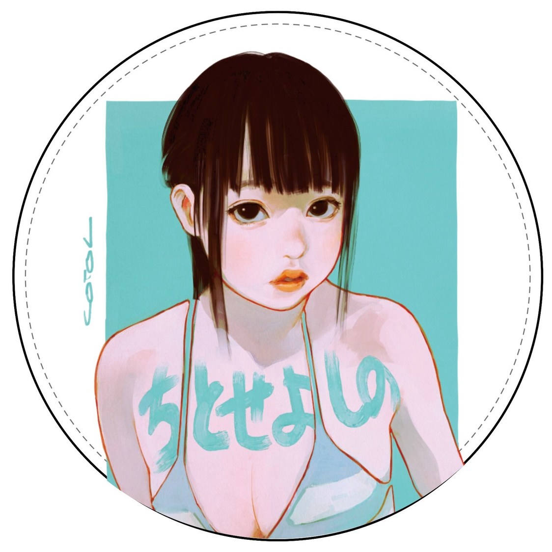 レザーコースター