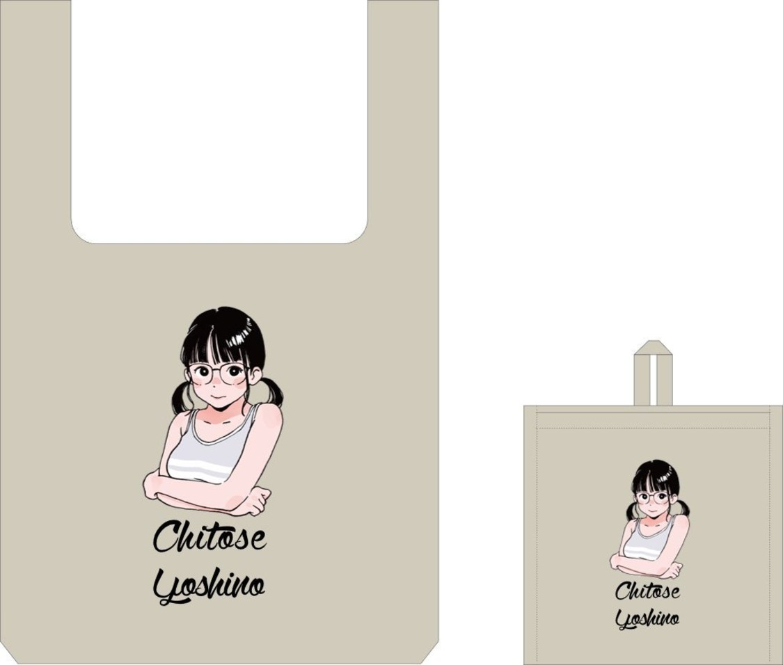 エコバッグ（収納袋付き）