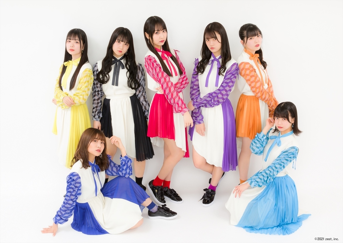 カミングフレーバー（©2021 Zest,Inc.）