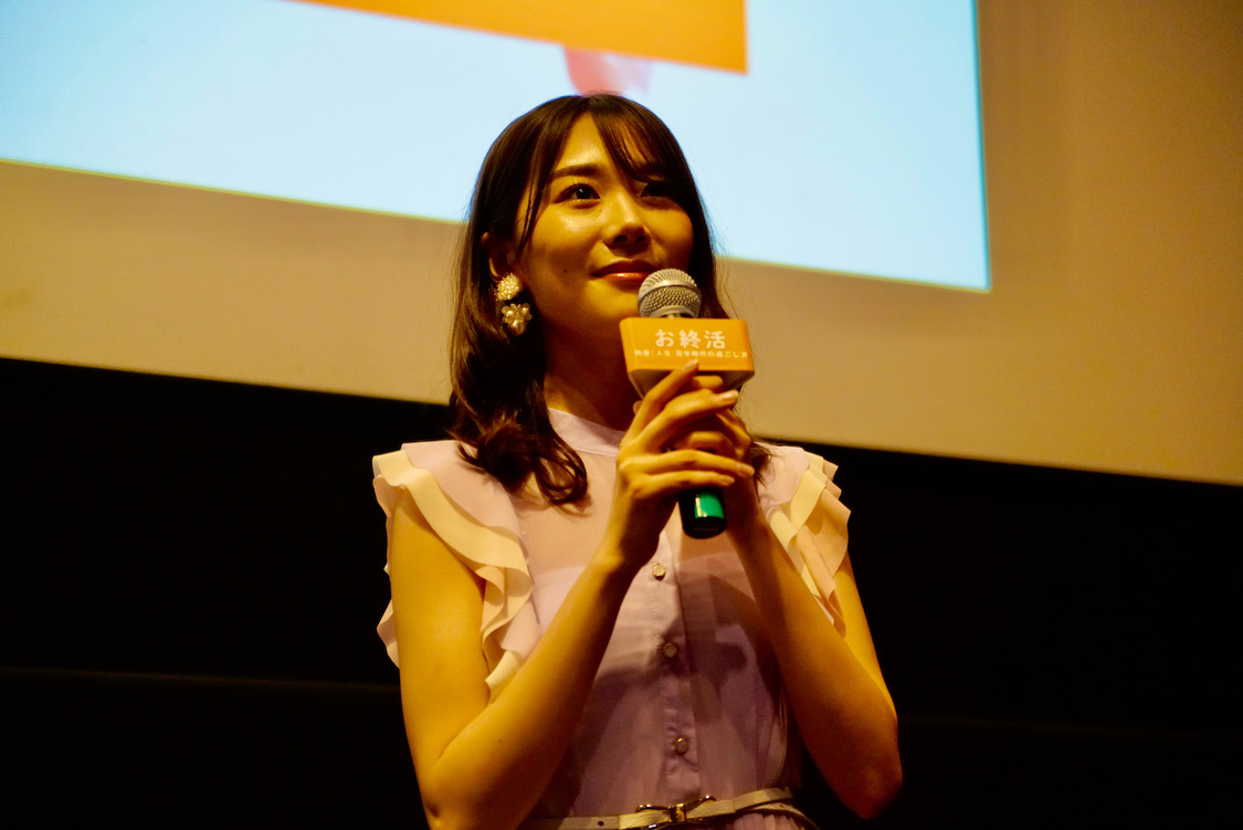 映画『お終活　熟春！人生、百年時代の過ごし方』舞台挨拶（神奈川県イオンシネマ新百合ヶ丘／2021年5月23日）