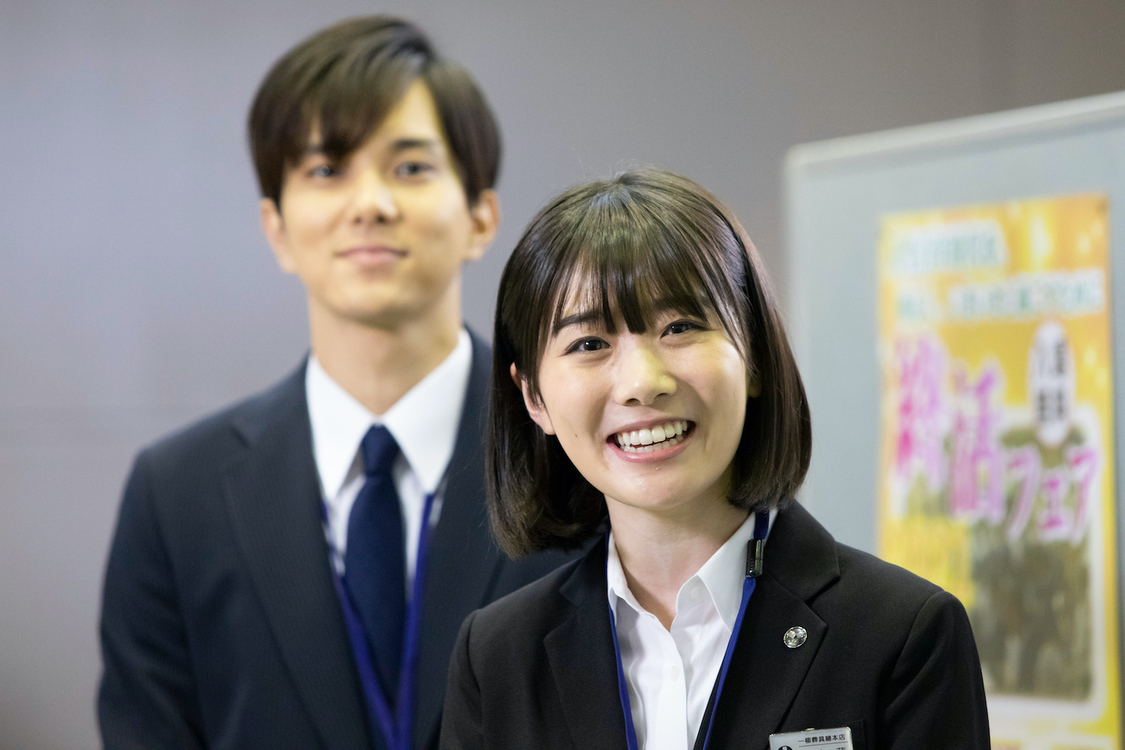 （C）2021「お終活」製作委員会