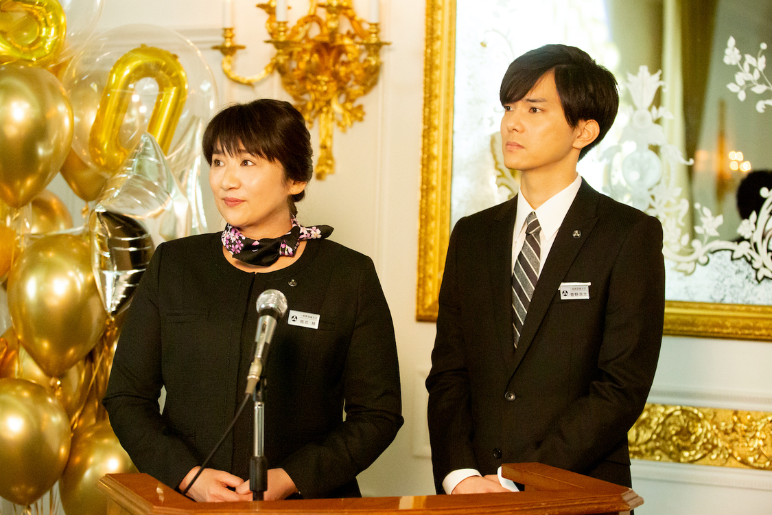 （C）2021「お終活」製作委員会