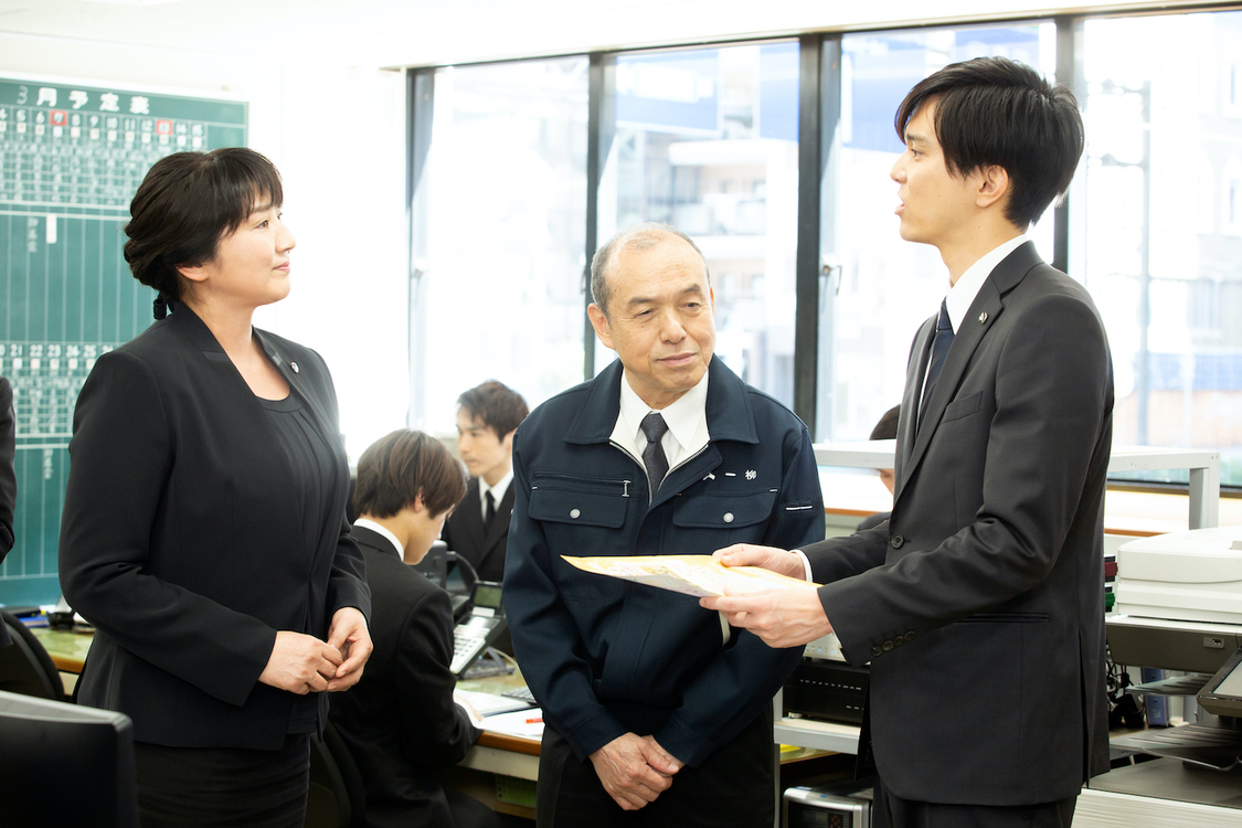 （C）2021「お終活」製作委員会