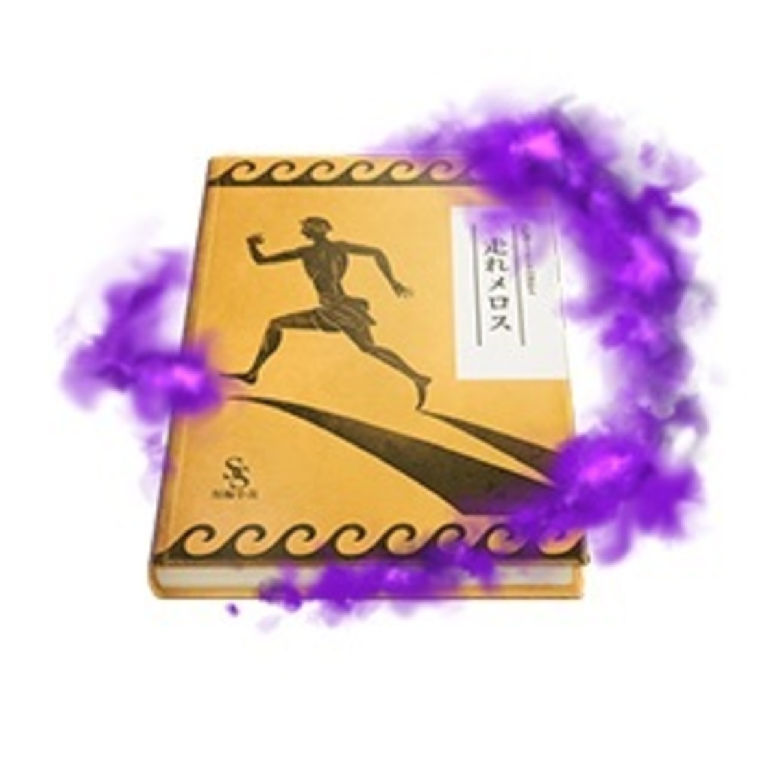 © Seed & Flower LLC / © Y&N Brothers Inc. / © Sony Music Solutions Inc. Developed by filament Inc.