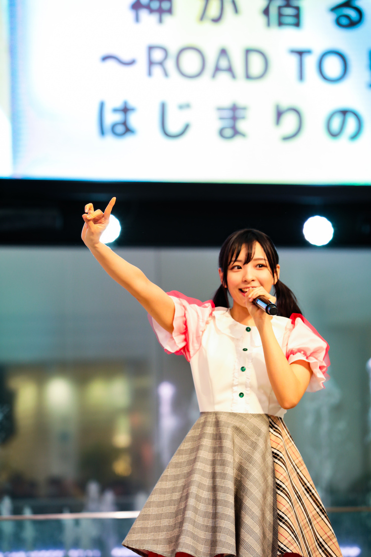 神宿＜神が宿る場所〜ROAD TO 豊洲PIT はじまりの合図〜＞｜池袋サンシャインシティ噴水広場（2019年1月25日）