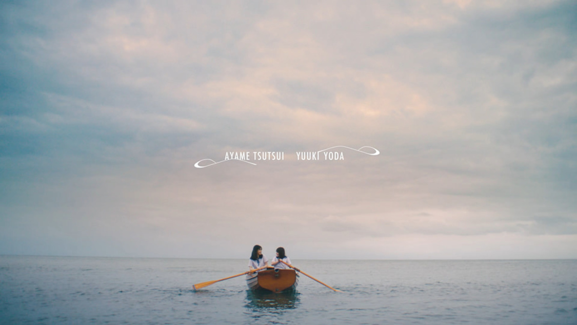 乃木坂46「ざぶんざざぶん」MVより