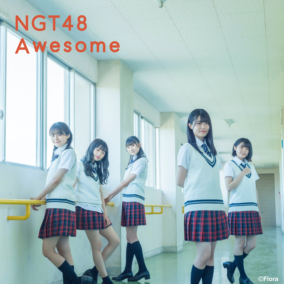 6thシングル「Awesome」［劇場盤］（©Flora）