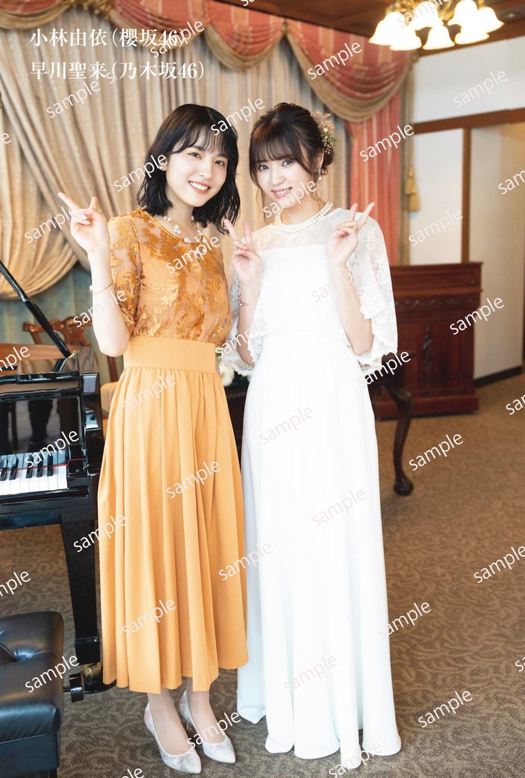 楽天ブックス特典ポストカード（小林由依＆早川聖来）