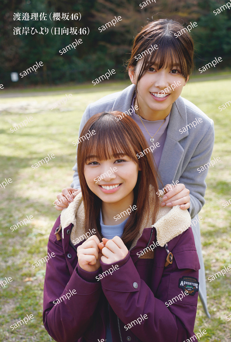 ひかりTVショッピング特典ポストカード（渡邉理佐＆濱岸ひより）