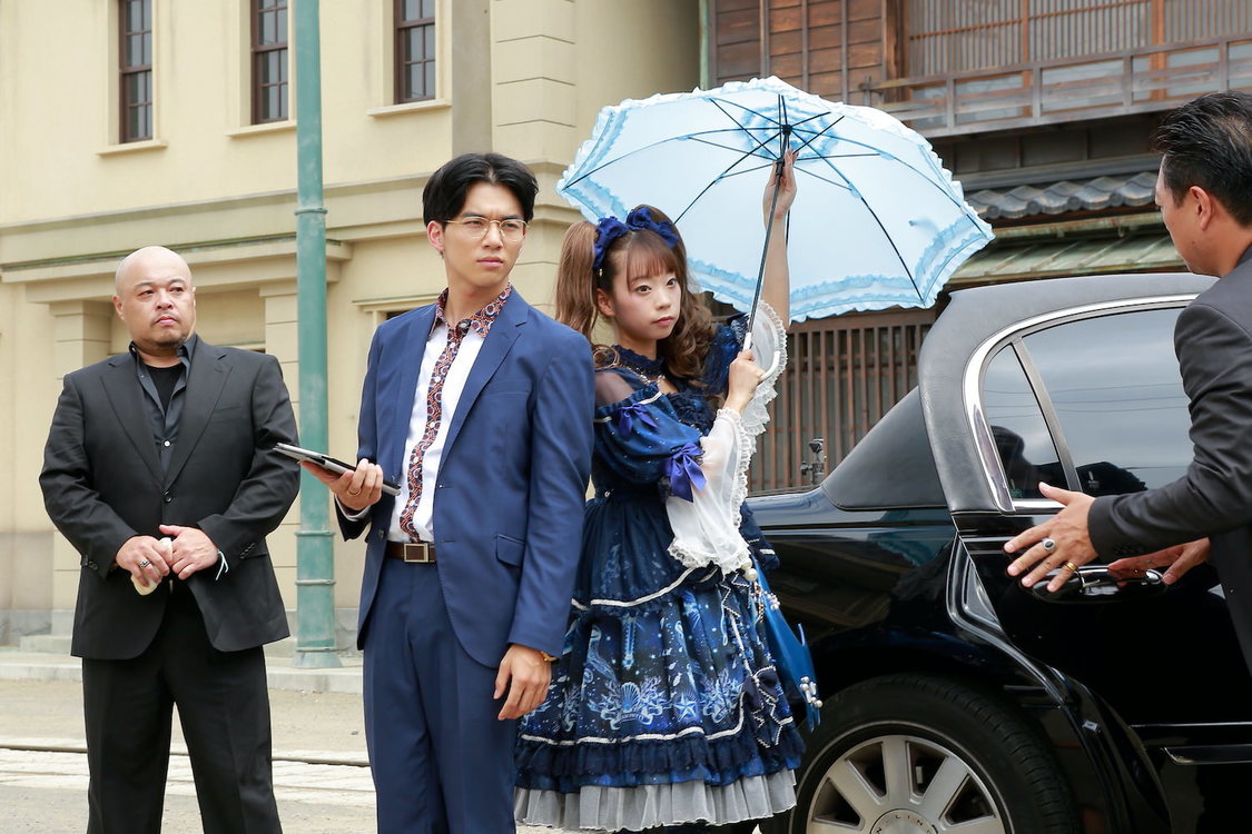 （C）2020宏洋企画室