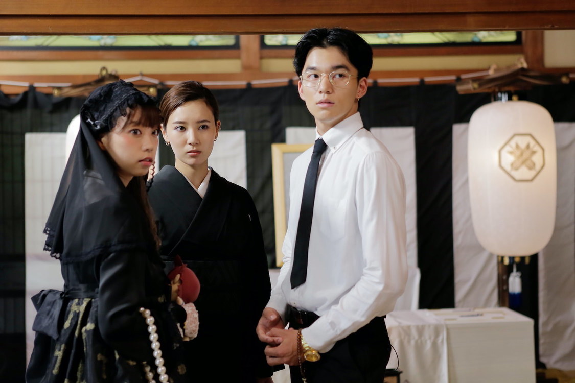 （C）2020宏洋企画室