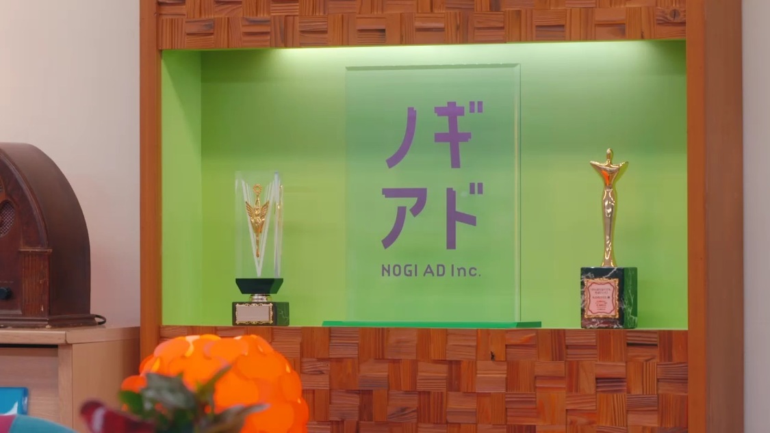 「しゃべる奴らは、ハラが減る。」より（©乃木坂46LLC）