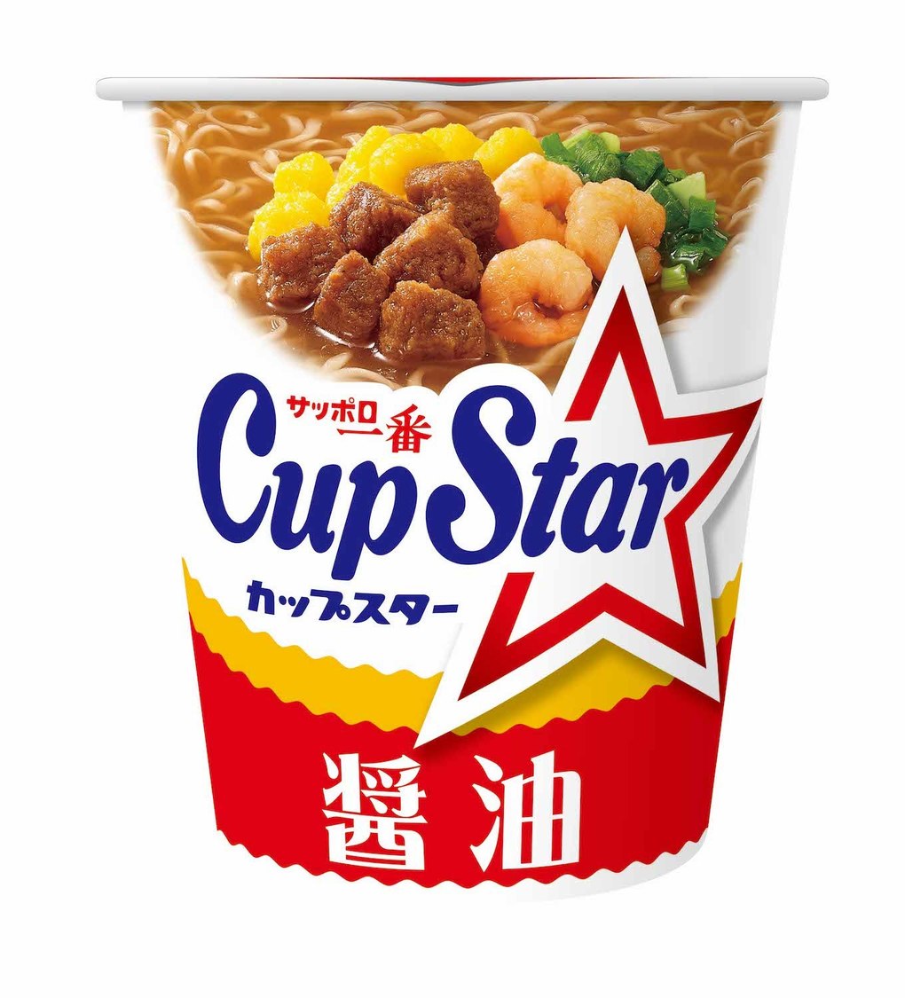 サッポロ一番『カップスター』醤油