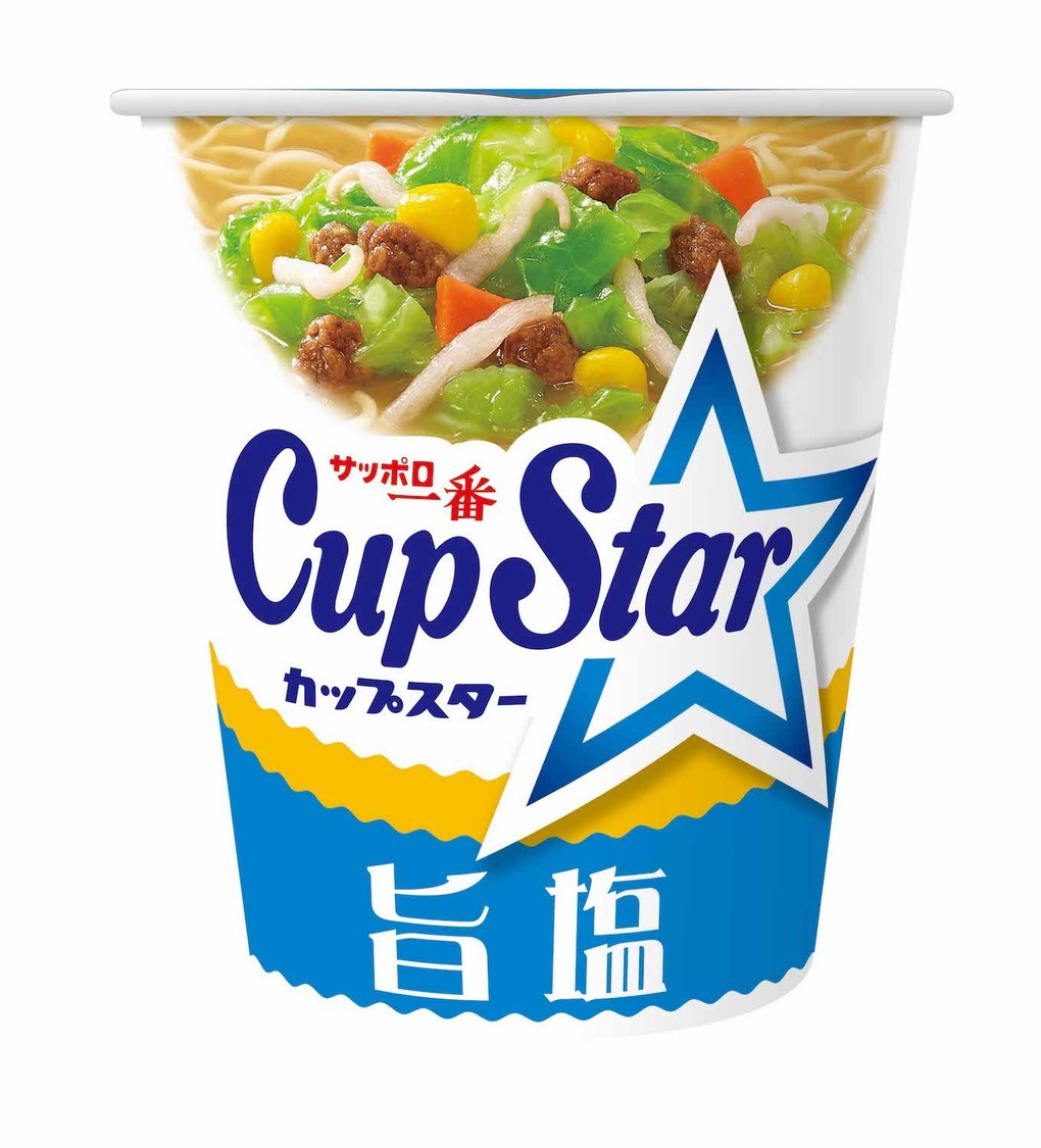 サッポロ一番『カップスター』旨塩