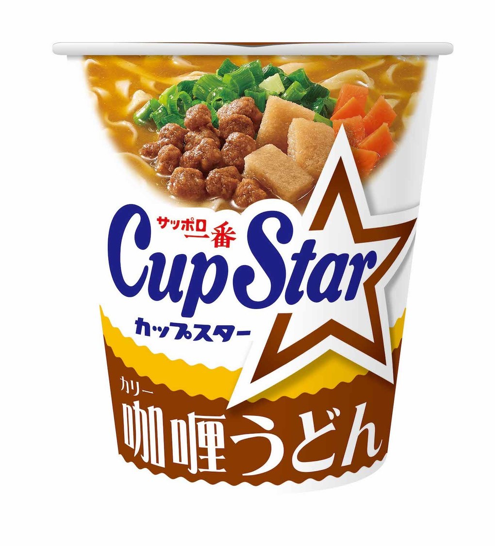 サッポロ一番『カップスター』カリーうどん