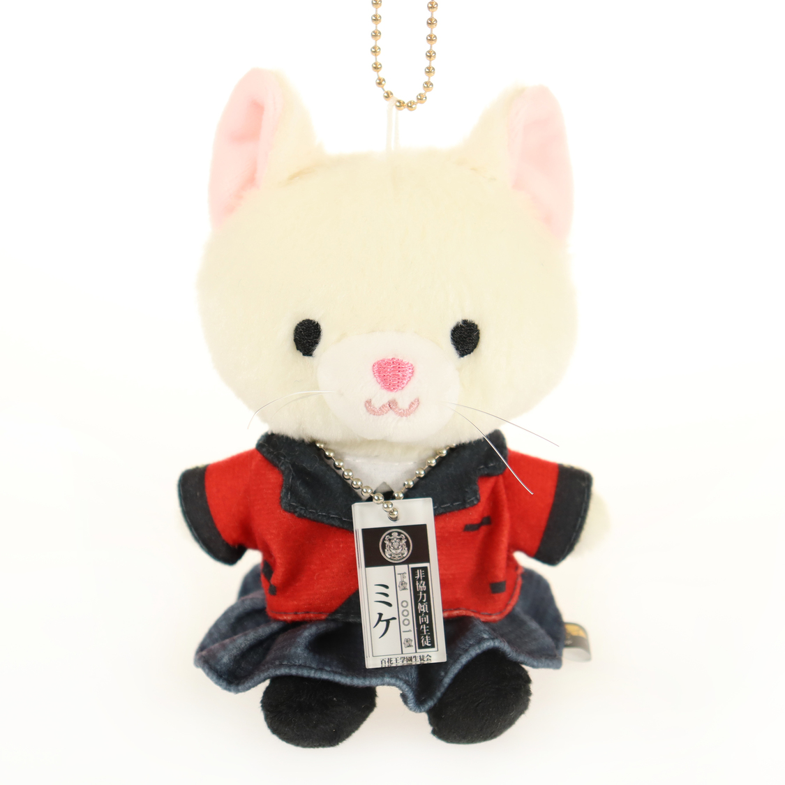 ミケマスコット制服ver.