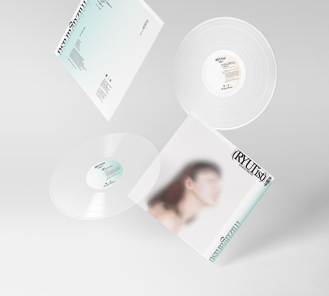 「水硝子」12inchアナログ盤